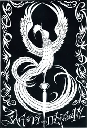 Der goldene Hahn, Illustration des Tieres aus dem Gedicht von Alexander Puschkin